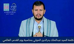 قائد الثورة يتوعد اسرائيل بالهزيمة وصول العدو الاسرائيلي للحتميات الثلاث!